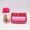 Elegant lunch box plastic food container with different design for children
